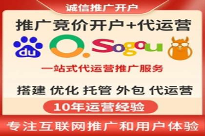 充值返点策略解析：商家如何策划热门活动