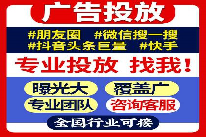 百度关键词推广多少钱？看这里，让你少花冤枉钱